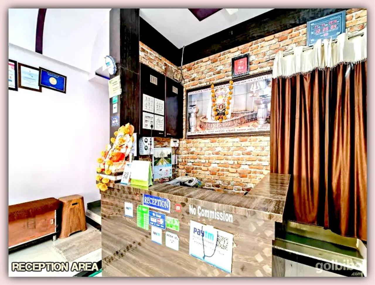 Mansarovar Guest House Ujjain Esterno foto