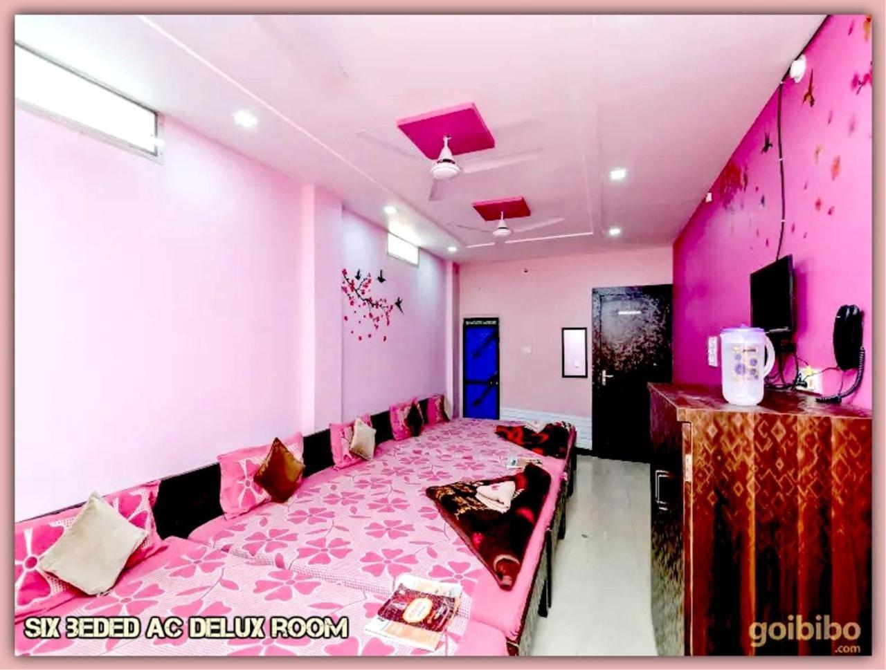 Mansarovar Guest House Ujjain Esterno foto