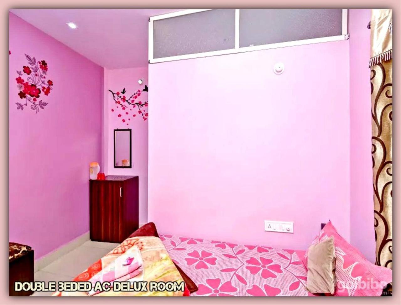 Mansarovar Guest House Ujjain Camera foto