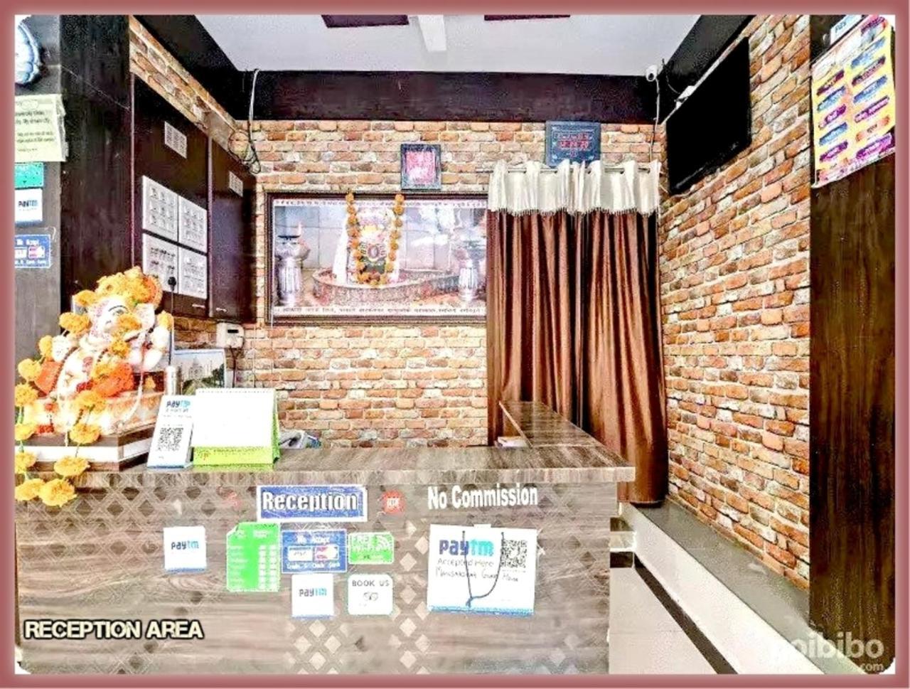 Mansarovar Guest House Ujjain Esterno foto